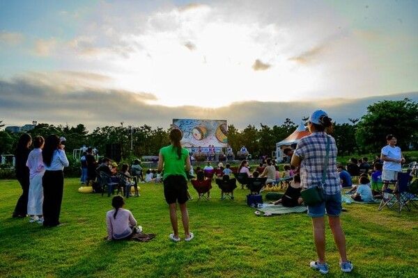 온라인 커뮤니티