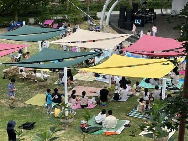 온라인 커뮤니티