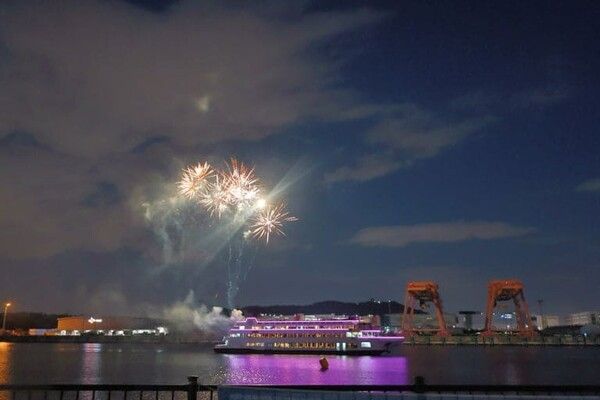 온라인 커뮤니티