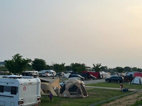 온라인 커뮤니티