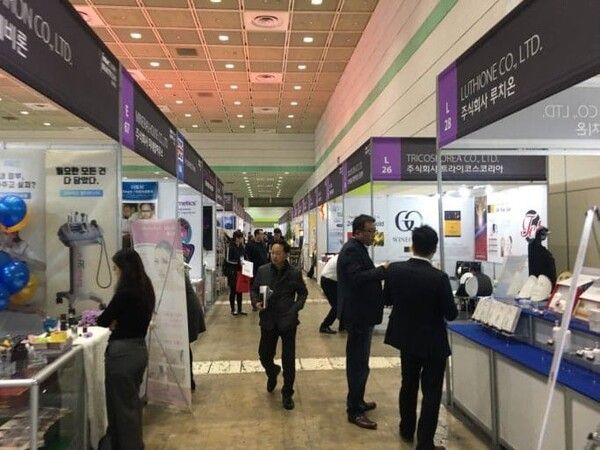 온라인 커뮤니티