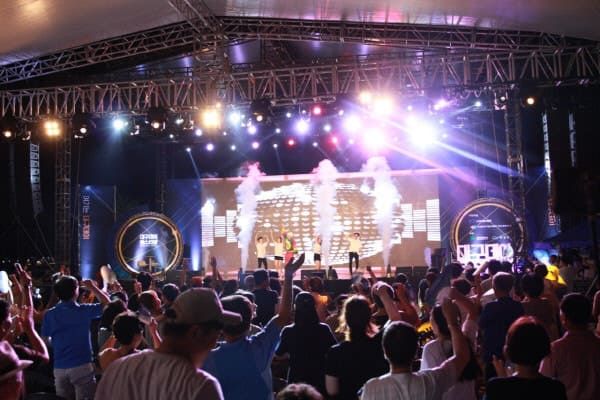 온라인 커뮤니티