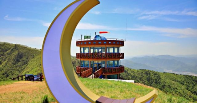 온라인 커뮤니티