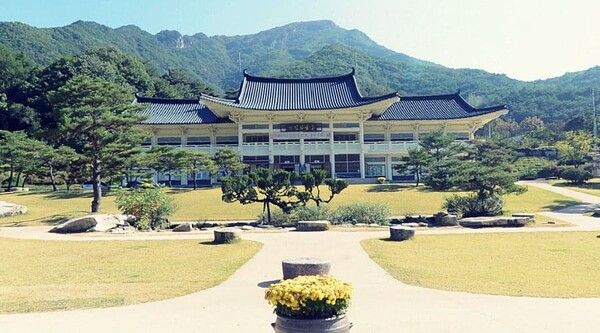 온라인 커뮤니티