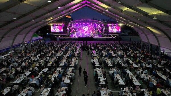 온라인 커뮤니티