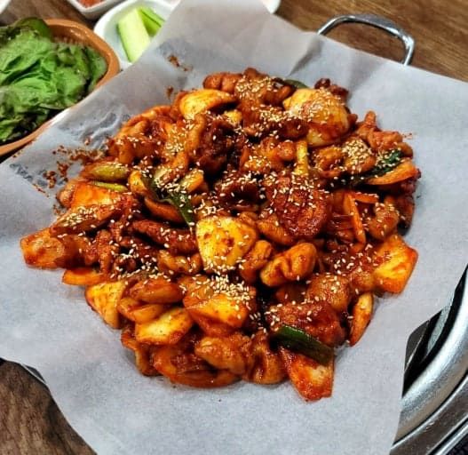 온라인 커뮤니티