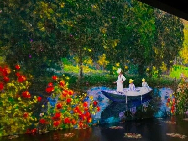 온라인 커뮤니티