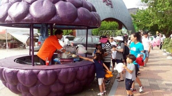 온라인 커뮤니티