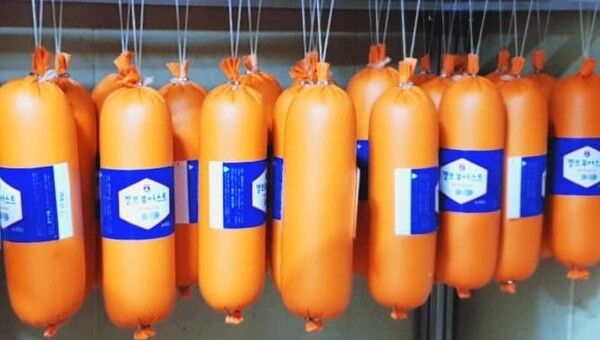 온라인 커뮤니티