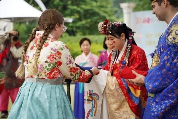 온라인 커뮤니티