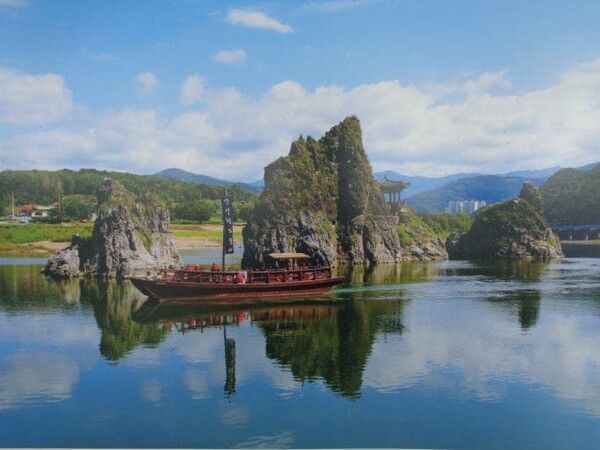 온라인 커뮤니티