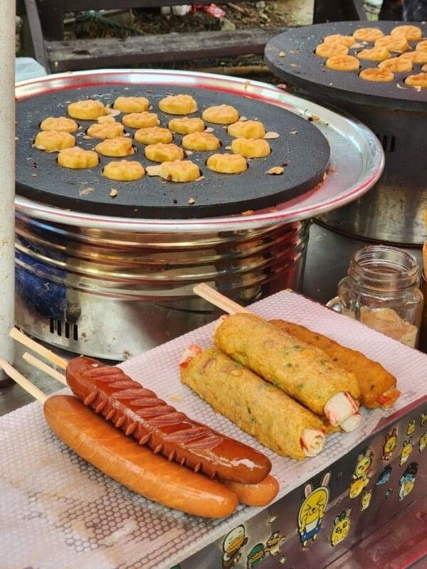 온라인 커뮤니티