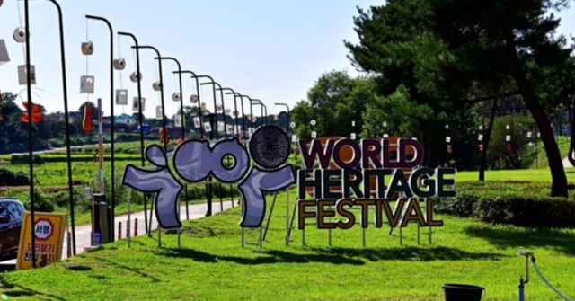 온라인 커뮤니티