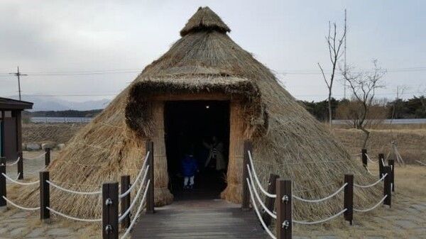 온라인 커뮤니티