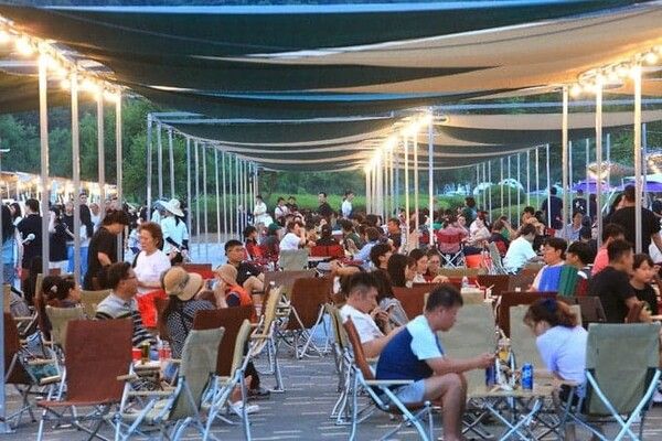 온라인 커뮤니티