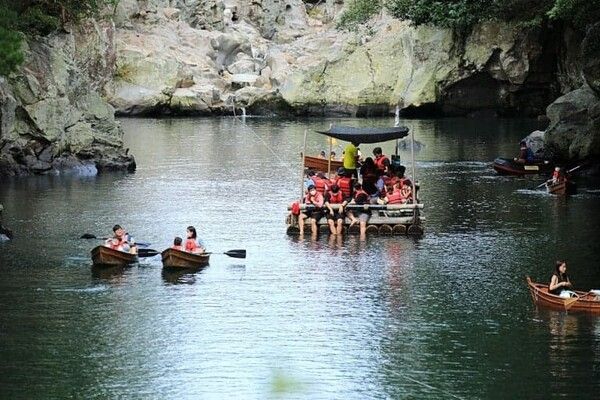온라인 커뮤니티