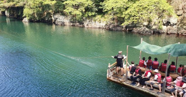 온라인 커뮤니티