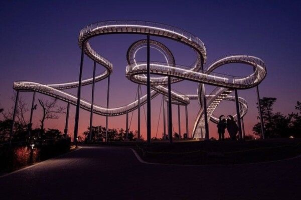 온라인 커뮤니티