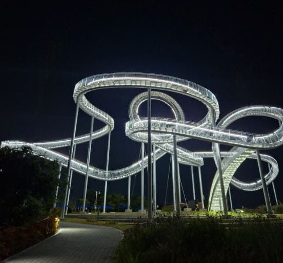 온라인 커뮤니티