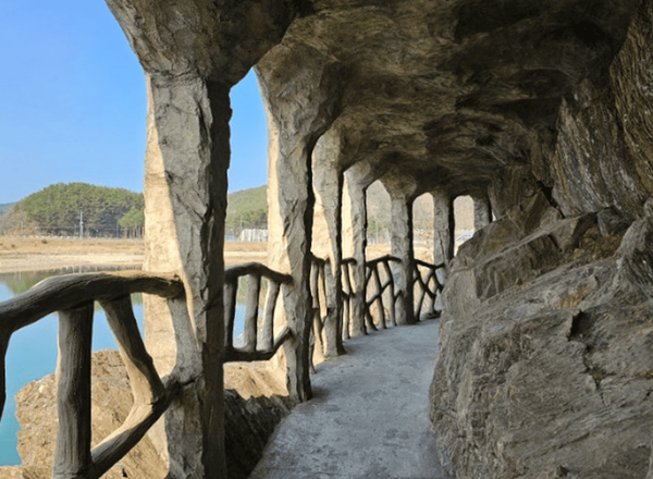 온라인 커뮤니티