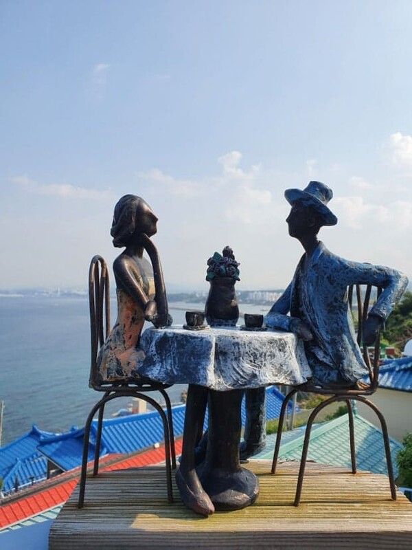 온라인 커뮤니티