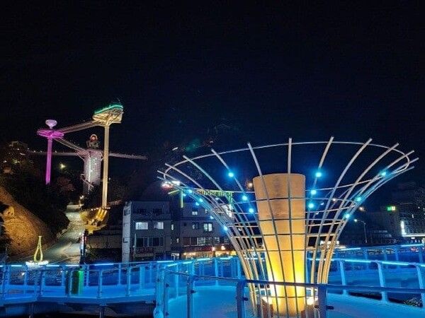 온라인 커뮤니티