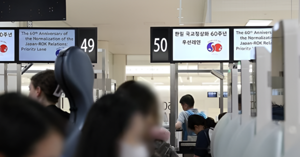 ⓒ여행톡톡/ 온라인 커뮤니티&nbsp;