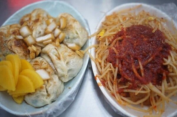 온라인 커뮤니티