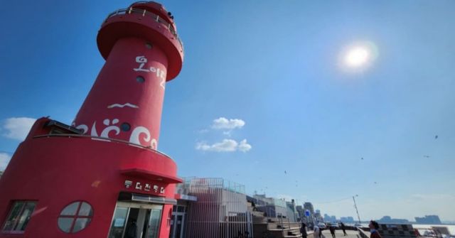 온라인 커뮤니티