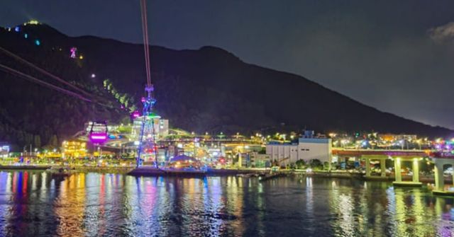 온라인 커뮤니티