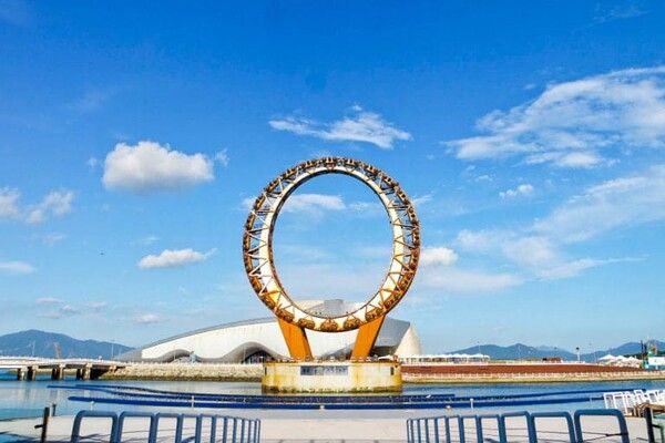 온라인 커뮤니티