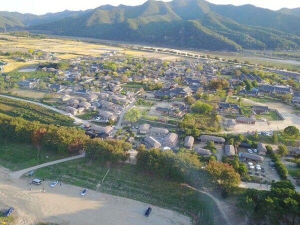 온라인 커뮤니티