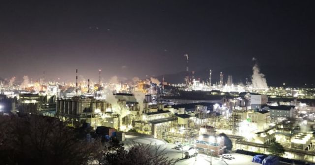 온라인 커뮤니티