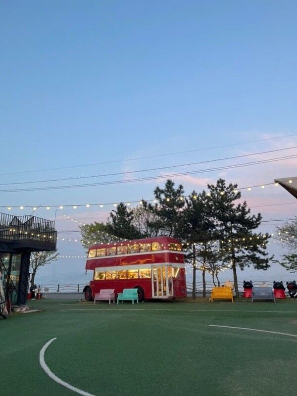 온라인 커뮤니티