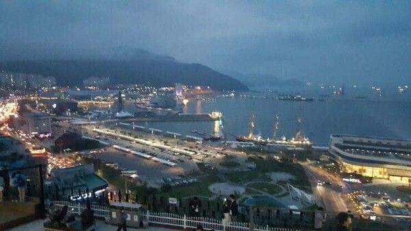 온라인 커뮤니티