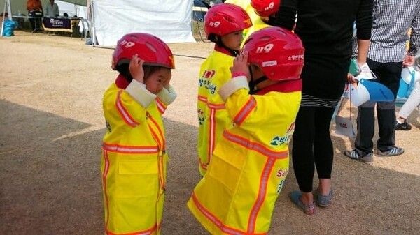 온라인 커뮤니티