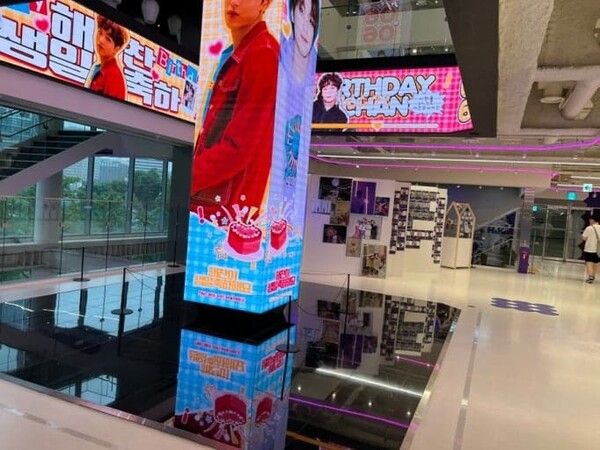 온라인 커뮤니티