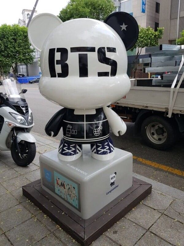 온라인 커뮤니티