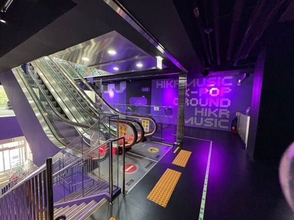 온라인 커뮤니티