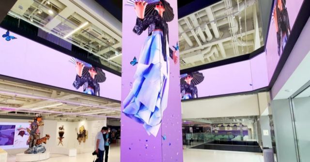 온라인 커뮤니티