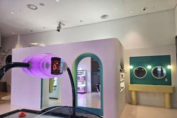 온라인 커뮤니티