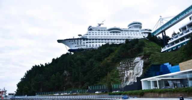 온라인 커뮤니티