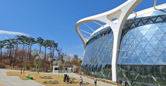 온라인 커뮤니티