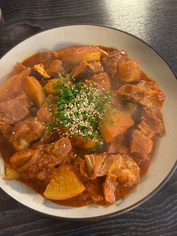 온라인 커뮤니티