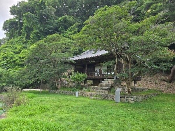 온라인 커뮤니티