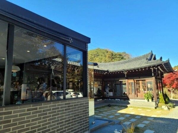 온라인 커뮤니티