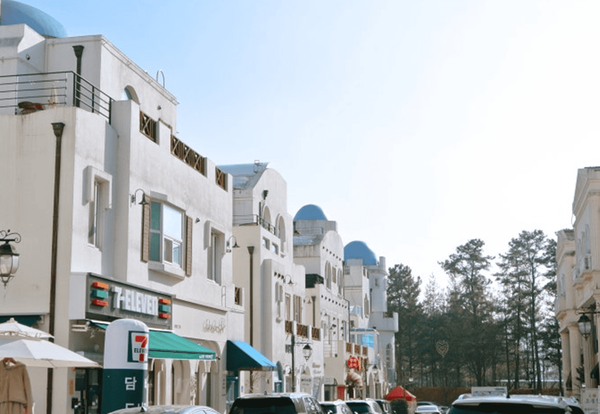 온라인 커뮤니티