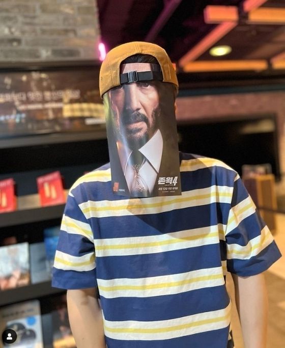 바다 남편 / 이하 바다 인스타그램