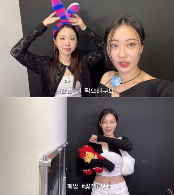 나인뮤지스 출신 배우 경리 / 이하 유튜브 