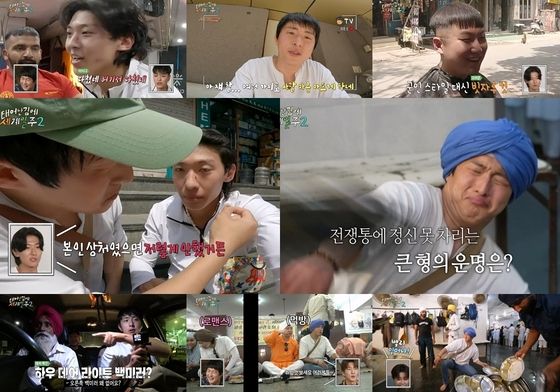 인도 여행의 세 번째 도시 암리차르로 떠난 기안84, 덱스, 빠니보틀